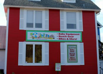 MustDo.com | A to Z Baby, Beach & Bike Rentals Siesta Key. Sarasota, Florida #babyequipment #bikerentals #beachequipment